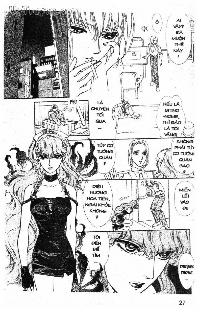 hoàng tử hoa - bud boy chapter 2 28