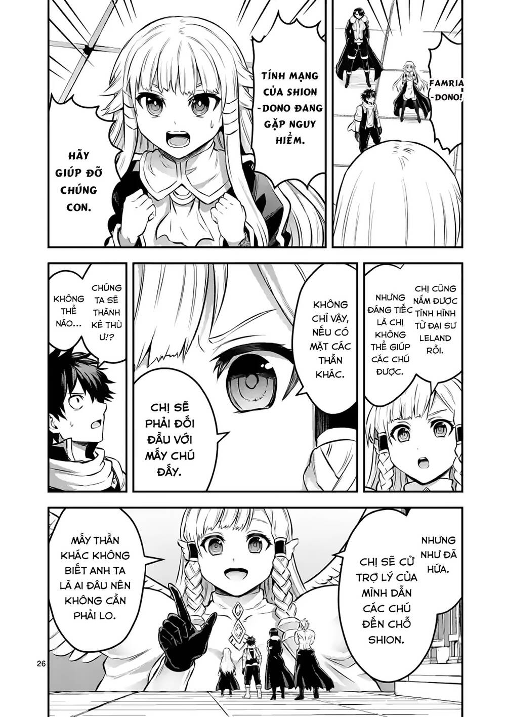 anh hùng chết yểu ss2 - vùng đất của các vị thần chapter 6 26