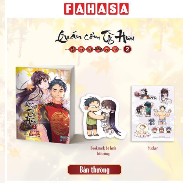 Sách - Quán Cơm Tỳ Hưu - Chỉ Có Vào Không Có Ra - Tập 2 - Tặng Kèm Sticker + Bookmark Bế Hình Bồi Cứng