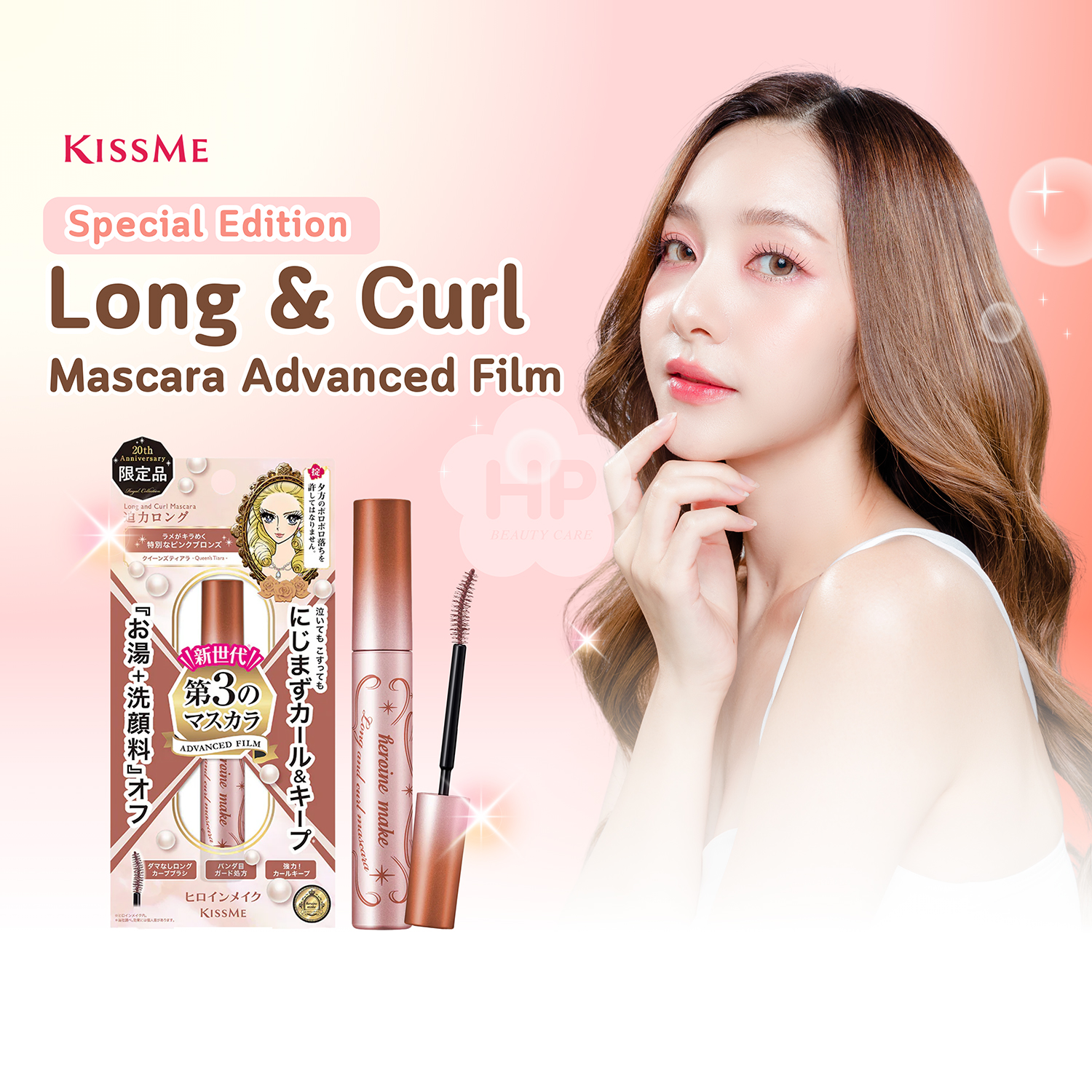 Mascara Dạng Màng Film Giúp Nâng Cong Và Dài Mi Kissme Heroine Make Long & Curl Mascara Advanced Film 6G ( Màu Đồng Ánh Hồng )