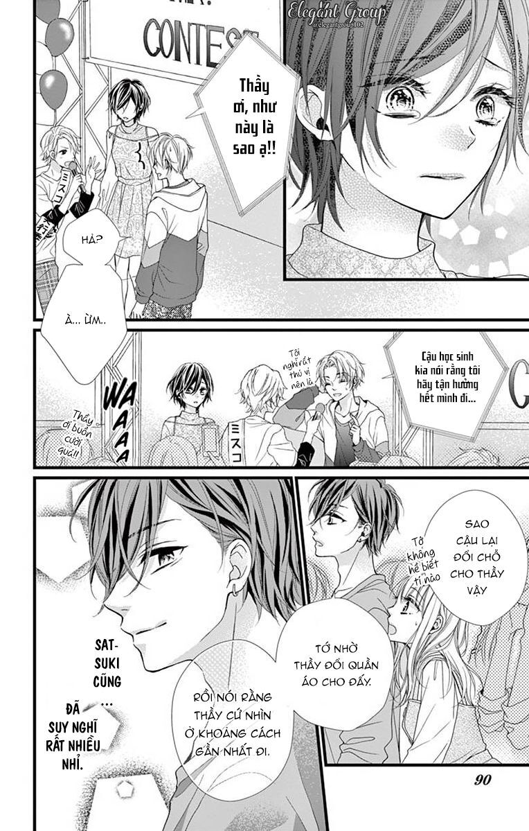 houkago no binetsu chapter 9 14