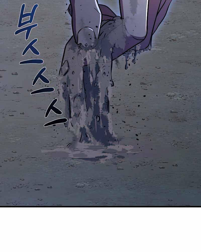 sự trở lại của hiệp sĩ giáo vô song chapter 60 2