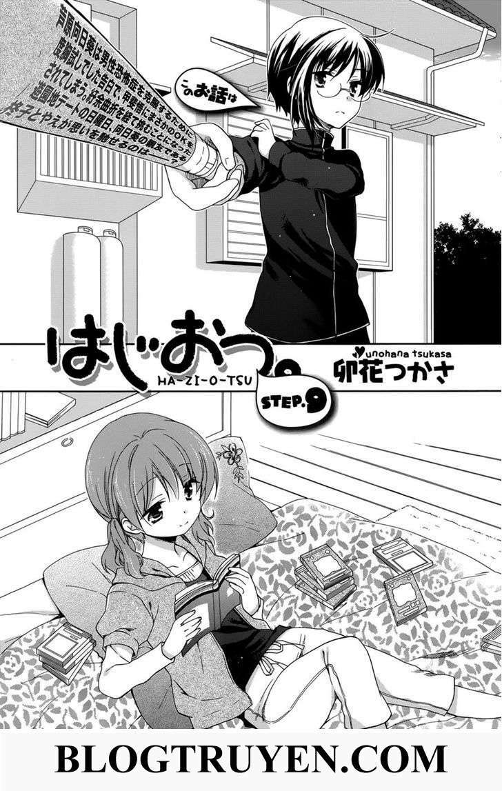 hajiotsu chapter 9 2