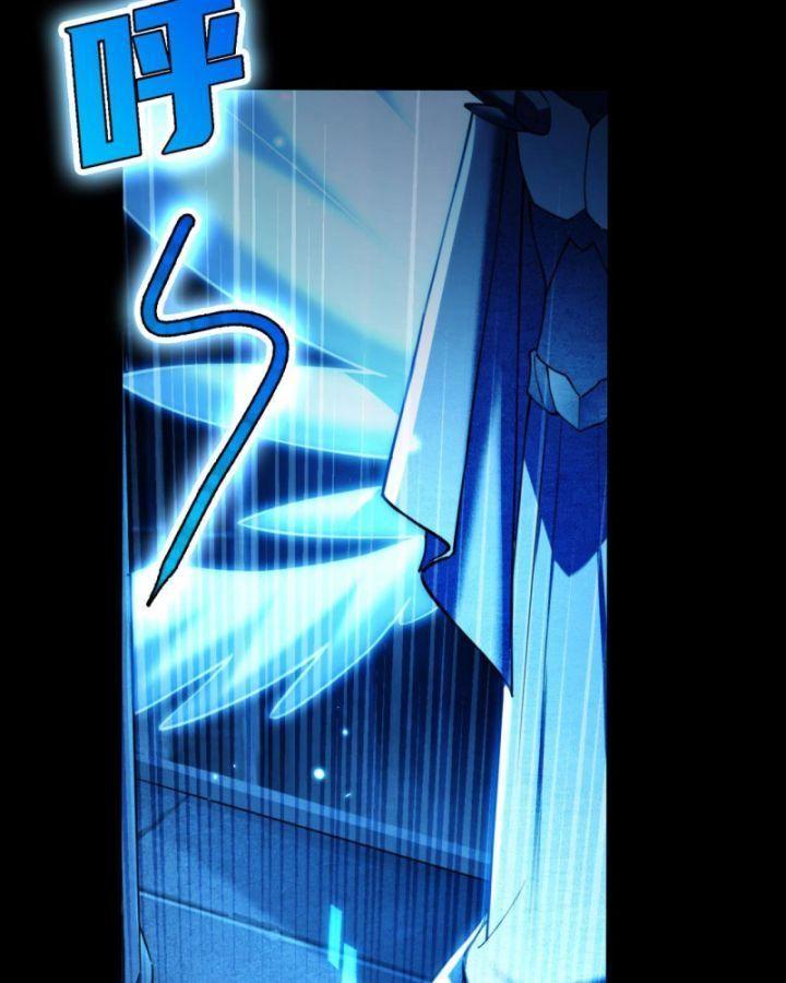 trong tuyệt cảnh ta không ngừng thăng cấp chapter 4 60