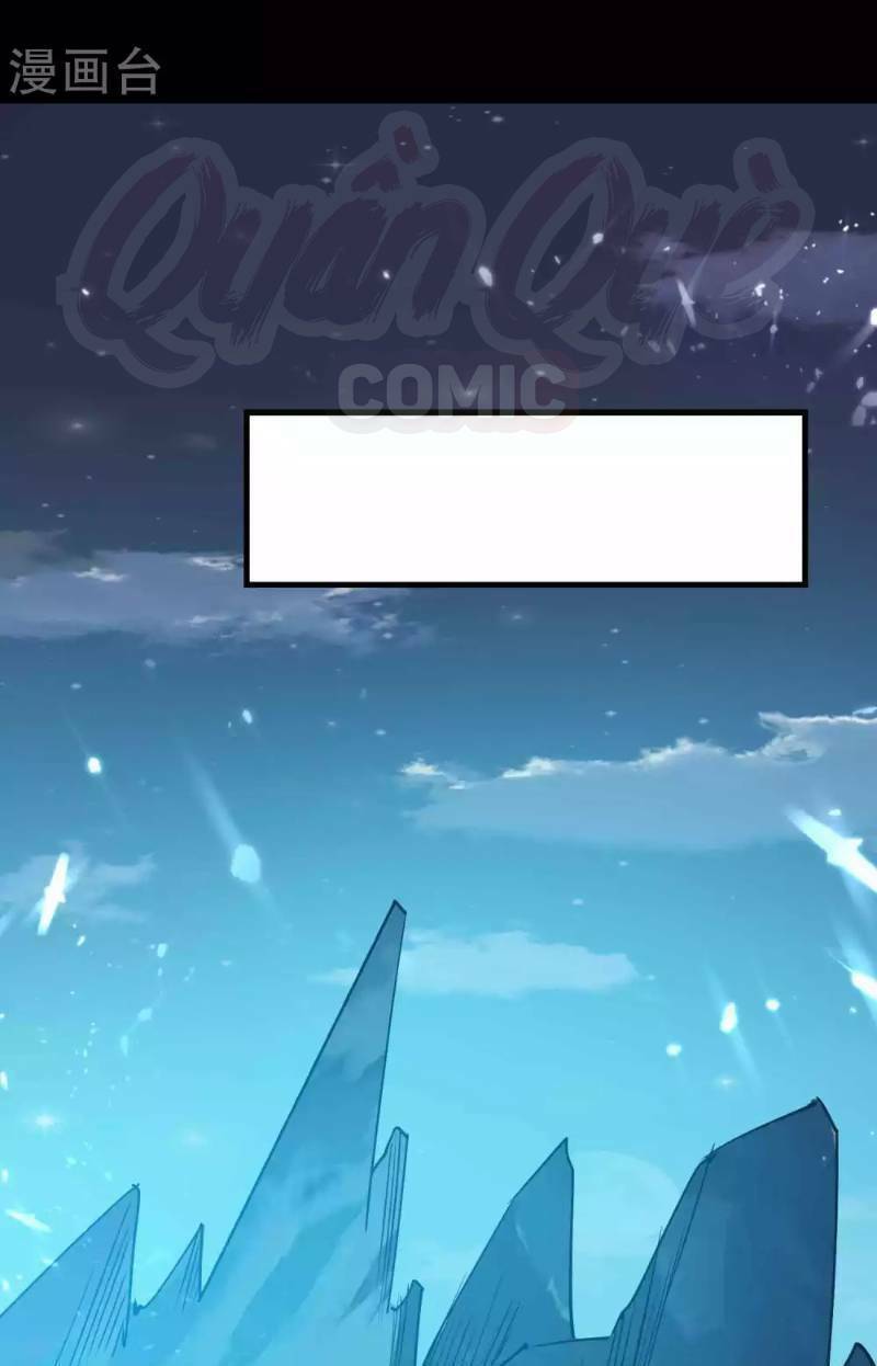 vạn giới tiên vương chapter 40 11