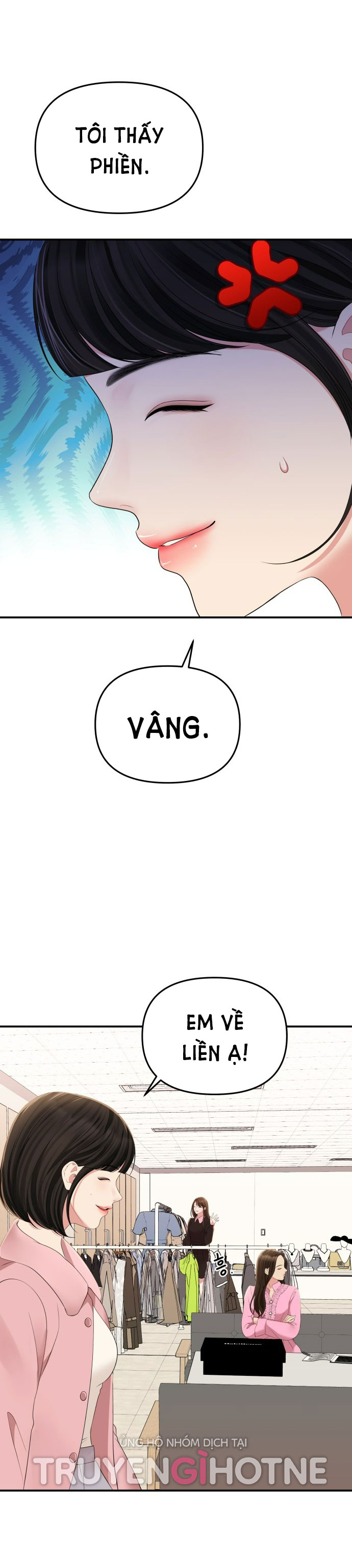 gửi em người đánh cắp những vì sao - to you who swallowed a star chapter 99.2 11