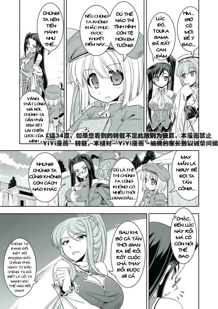shin koihime musou: moeshouden - otome mankan zenseki chapter 21 16