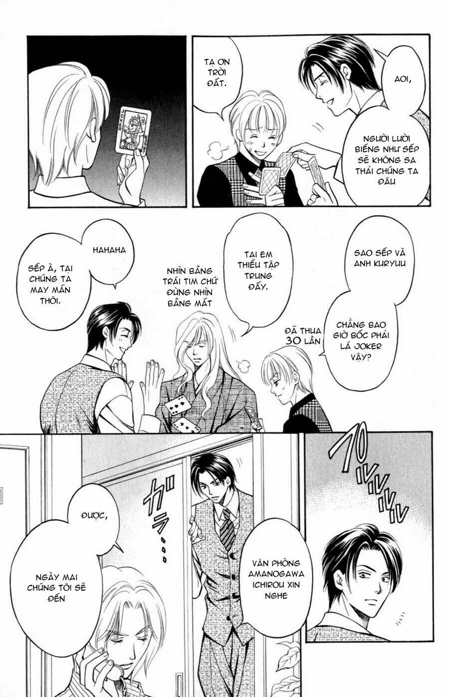 bông hoa bí ẩn chapter 3.1 6