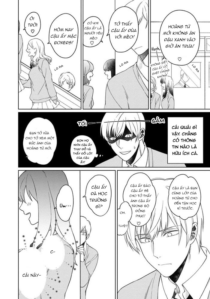 kuro ouji no iinari ni naranai! chapter 2 12