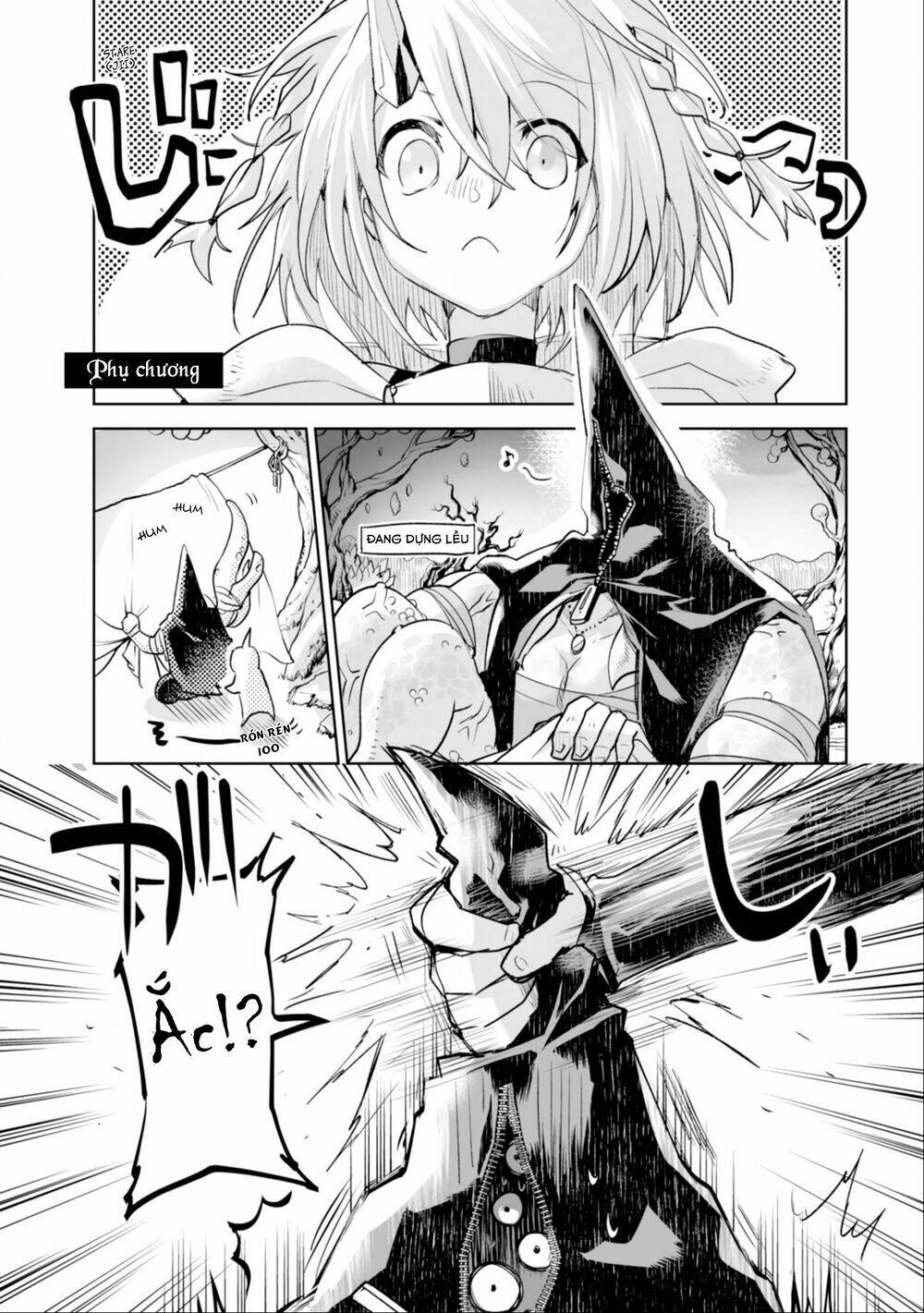 killing me / killing you chapter 1.5 4