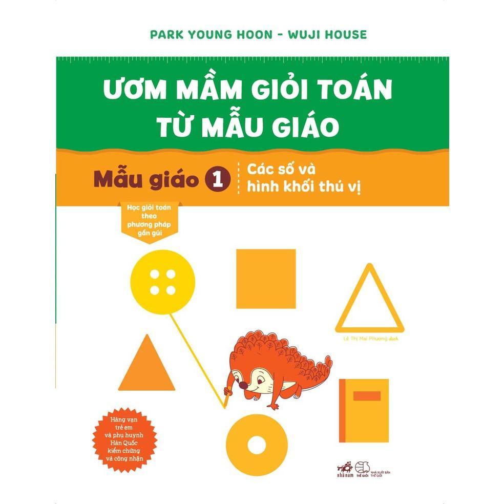 Bộ Ươm mầm giỏi toán từ mẫu giáo - Bản Quyền