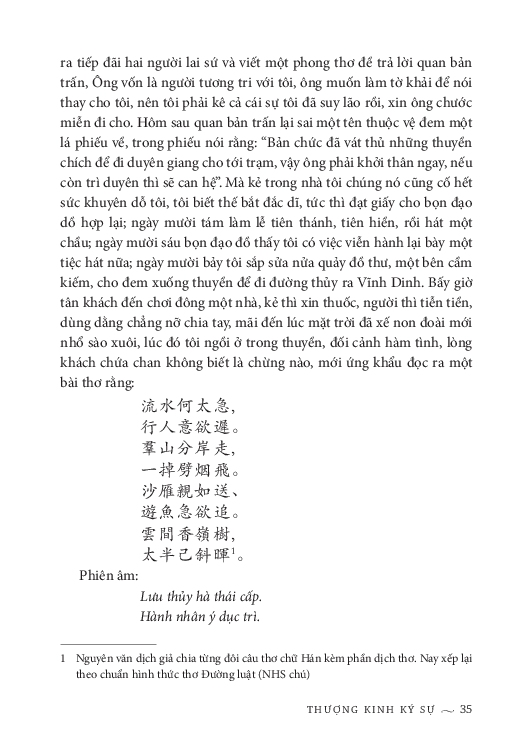 Thượng Kinh Ký Sự (Bìa Cứng) - TRE