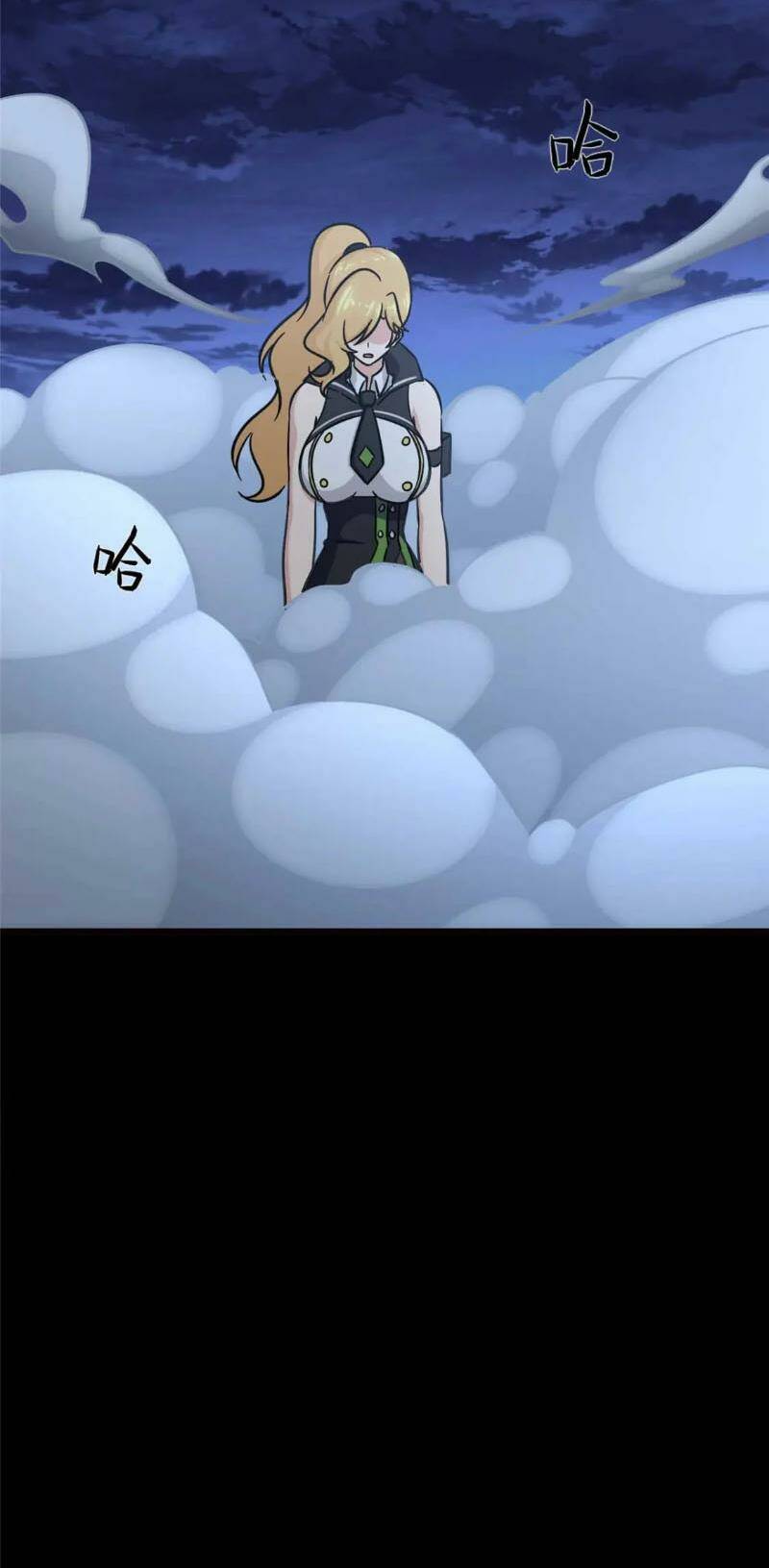 bạn gái virus của tôi chapter 407 16