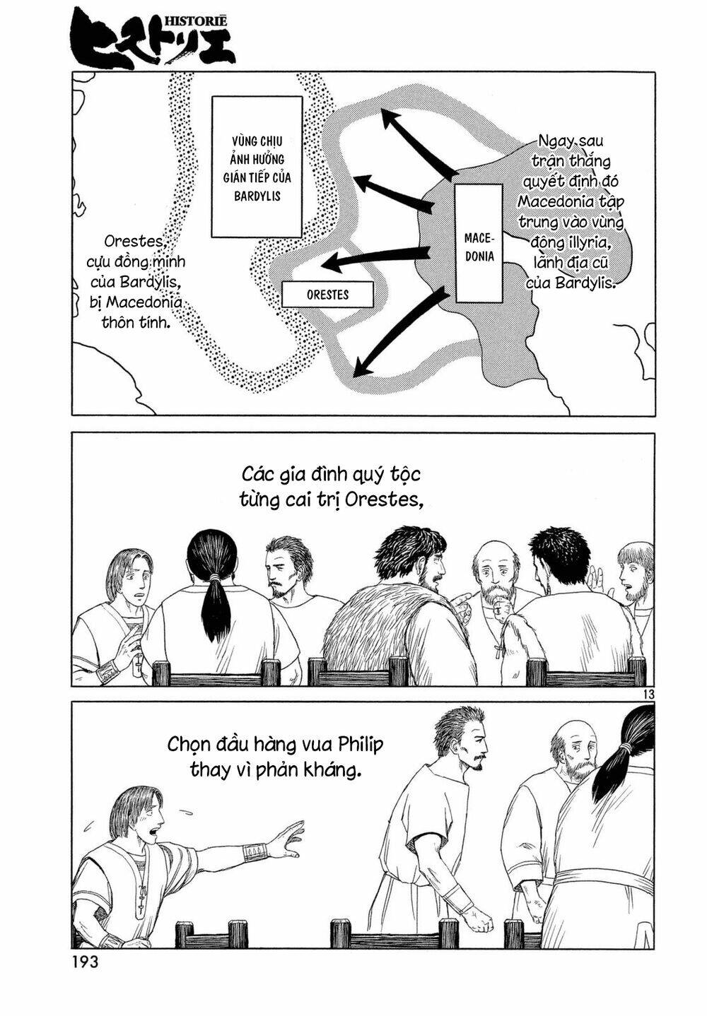 thư ký của alexandros đại đế chapter 94 15
