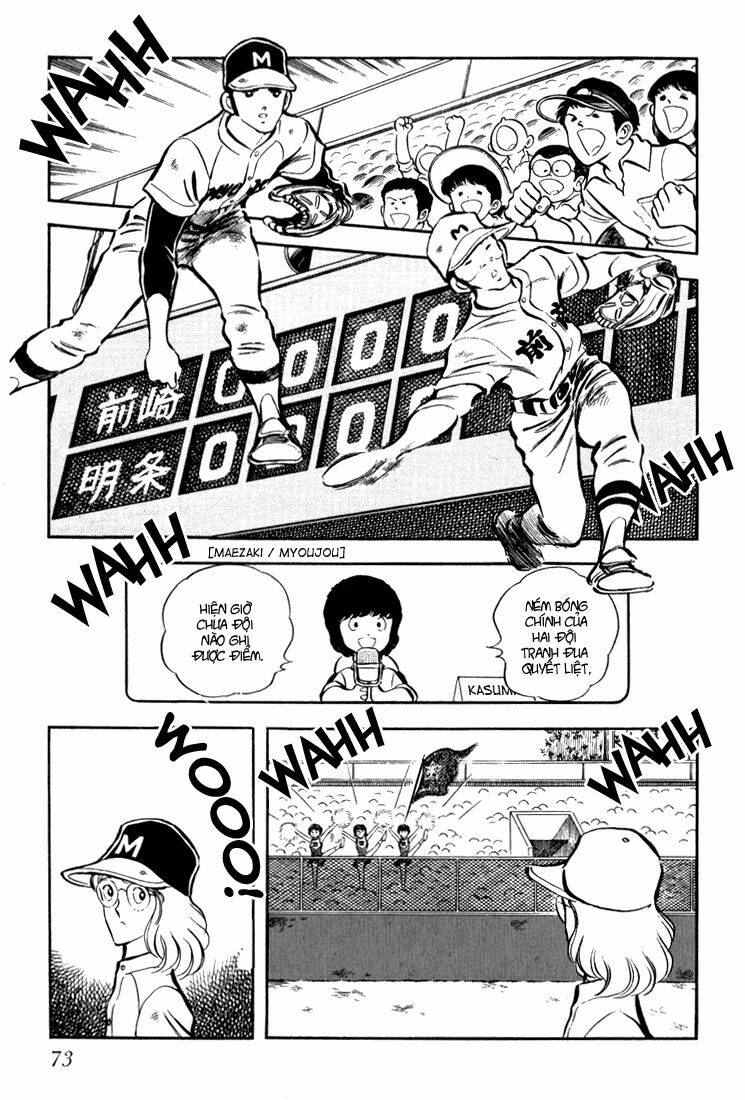 hiatari ryoukou! chapter 8 24