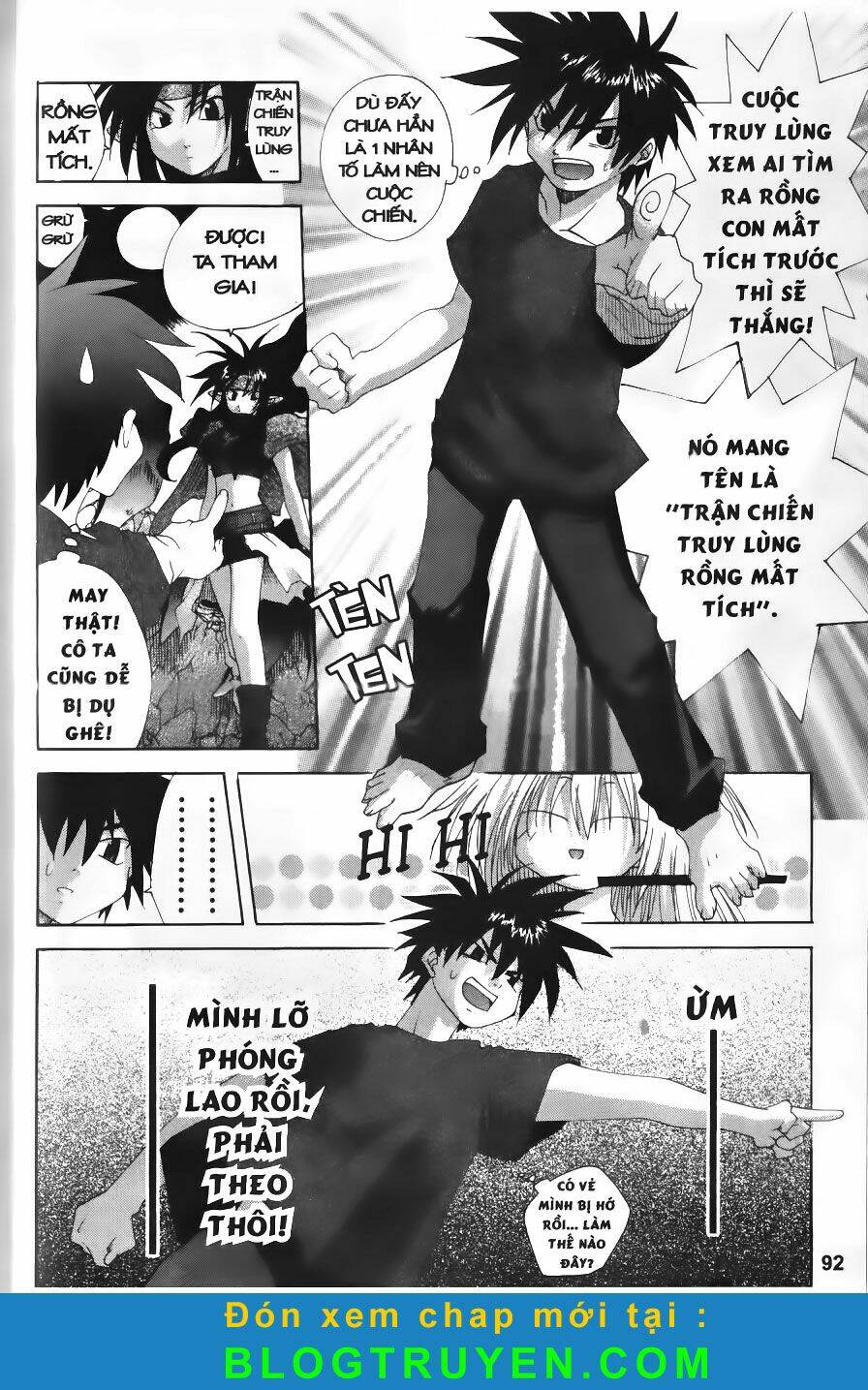 dersert coral chapter 3 12