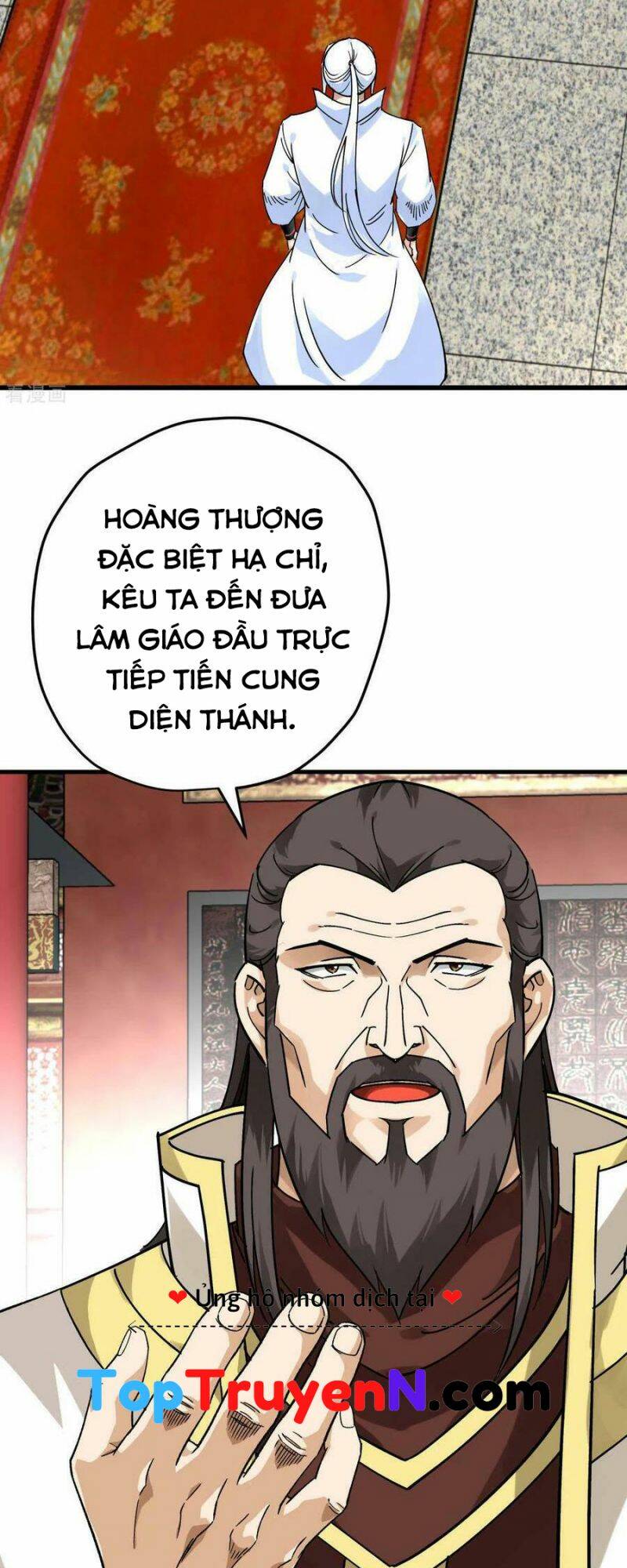 trọng sinh ta là đại thiên thần chapter 224 11