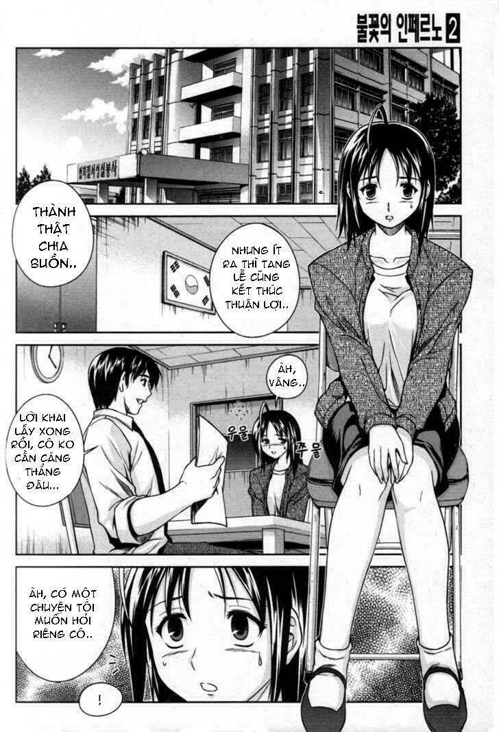 aflame inferno chapter 9 20