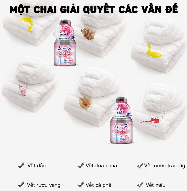 (Hàng Nhật Bản) Chai Xịt Bọt Tẩy Vết Bẩn Cho Áo Phao, Áo Khoác, Chăn Bông 300ml (Loại Cao Cấp)