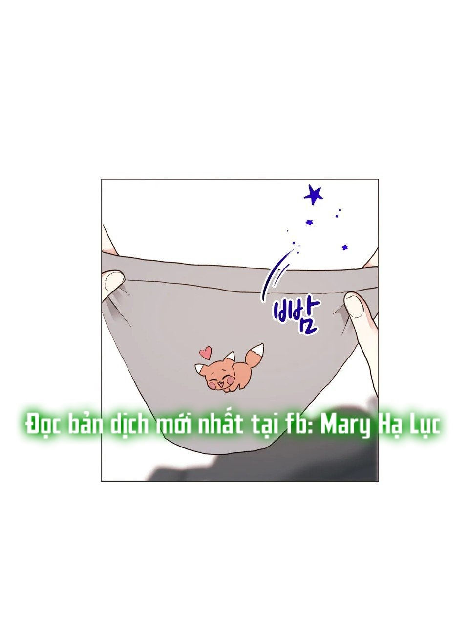 maybe - biết đâu chúng ta cũng chapter 2.2 7