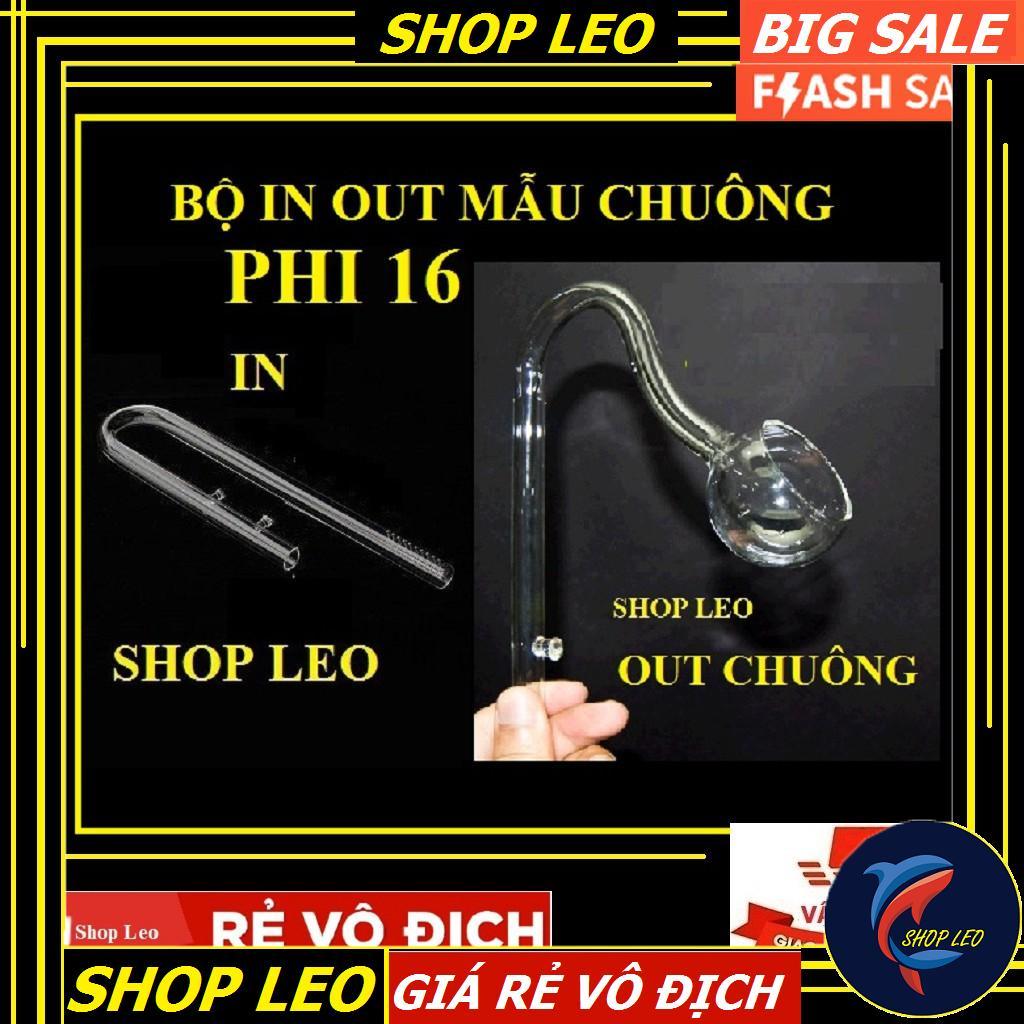 BỘ IN - OUT THỦY TINH PHI 16 MẪU CHUÔNG - IN OUT D16 HỒ THỦY SINH