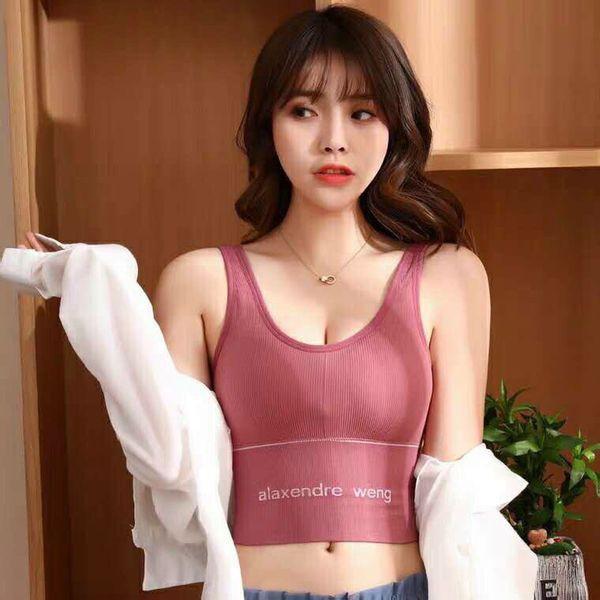 Áo bra nữ vải dệt kim tập gym yoga Chất dệt cao cấp mềm mịn và dai Vải co dãn thoải mái thấm hút tốt freesize DU008