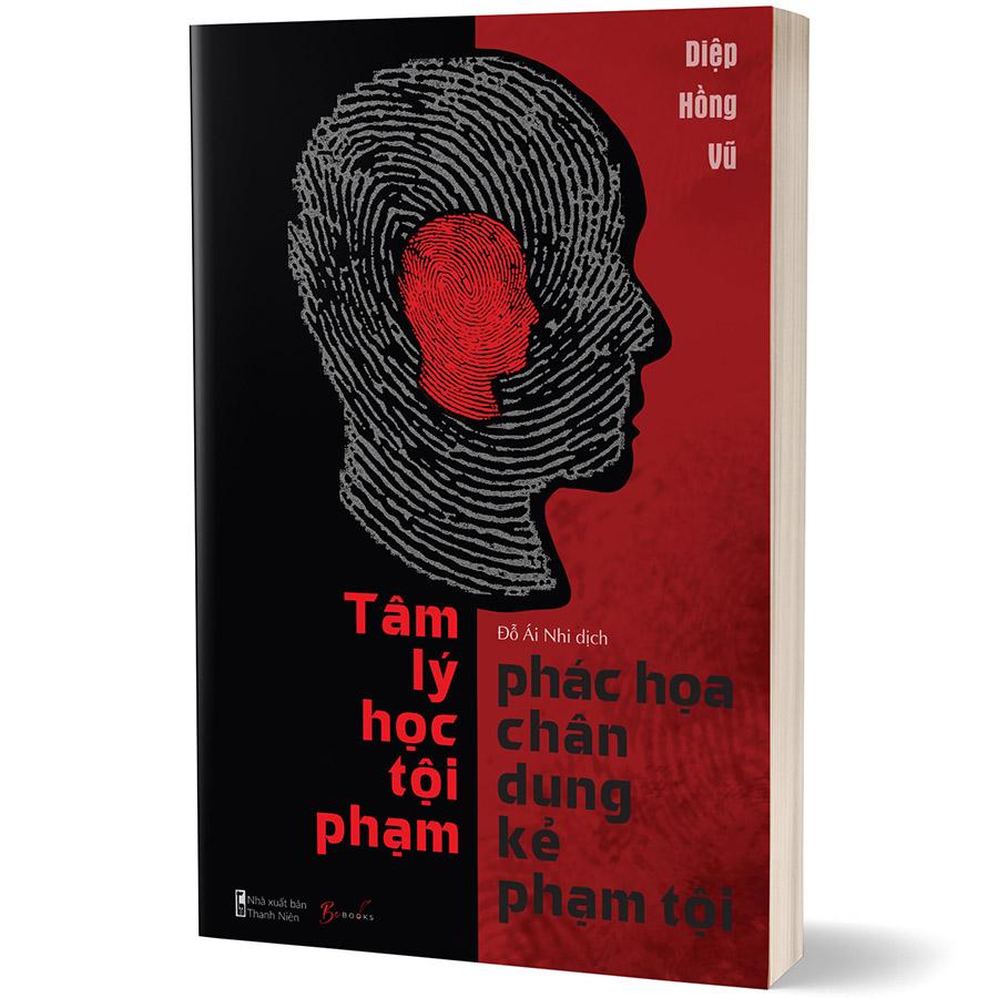 Combo 2 Cuốn sách: Tâm Lý Học - Phác Họa Chân Dung Kẻ Phạm Tội + Kỷ Luật Tự Giác