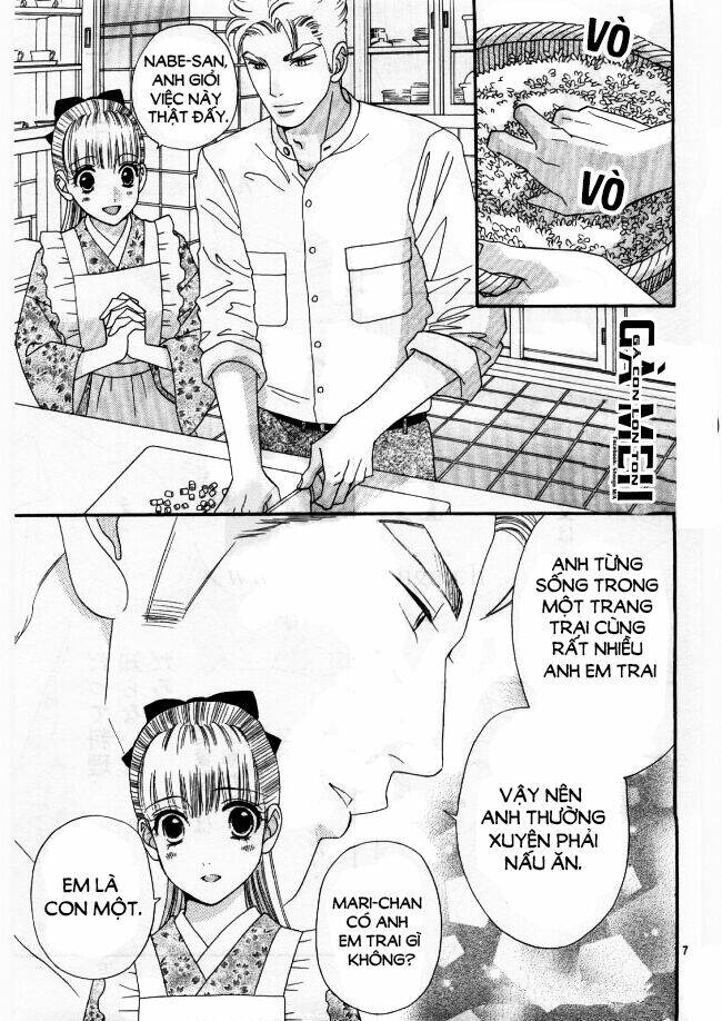 maria no shiro chapter 3 7