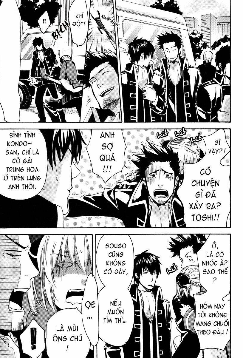 linh hồn bạc dj - kagura chapter 1 13