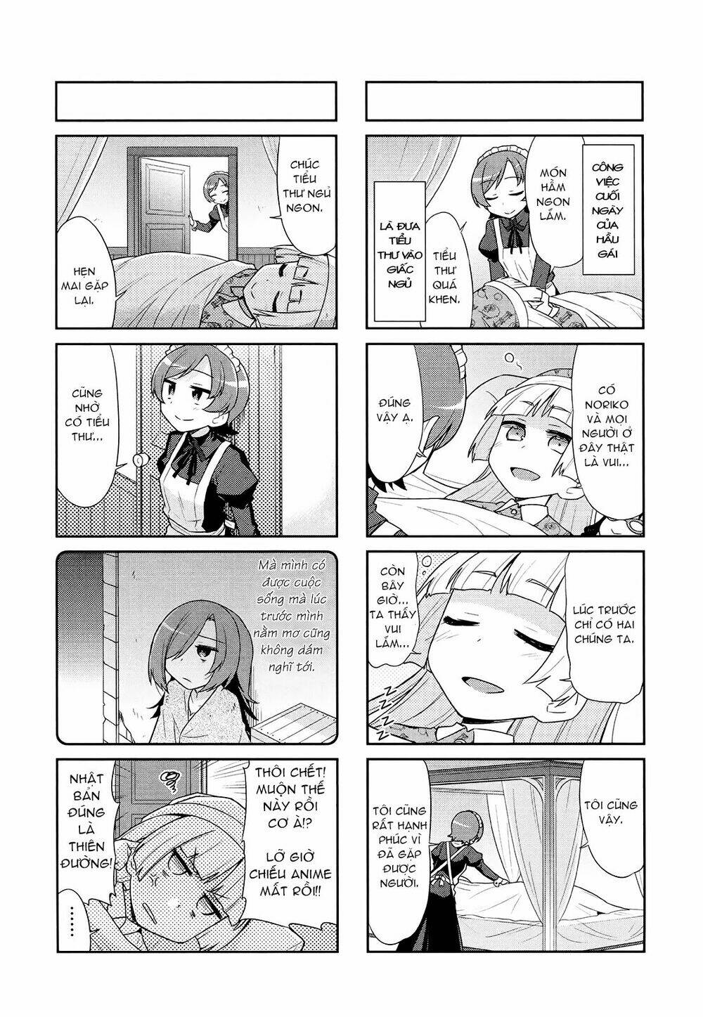 majyo to houki to kurobuchi megane chapter 23 9