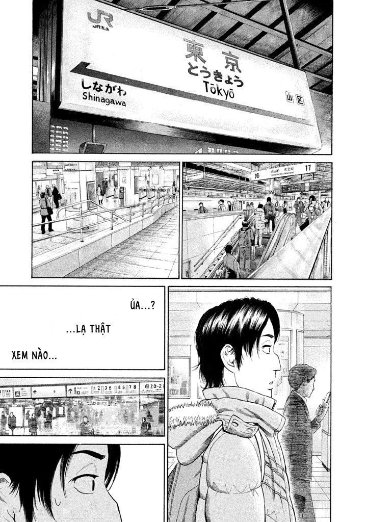 golden gold chapter 5 23