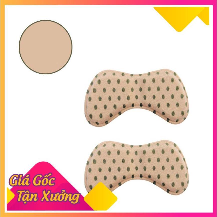 Set 2 Miếng Lót Giày Sau Giày Hình Bướm Có Keo Dán Tiện Lợi TP'S