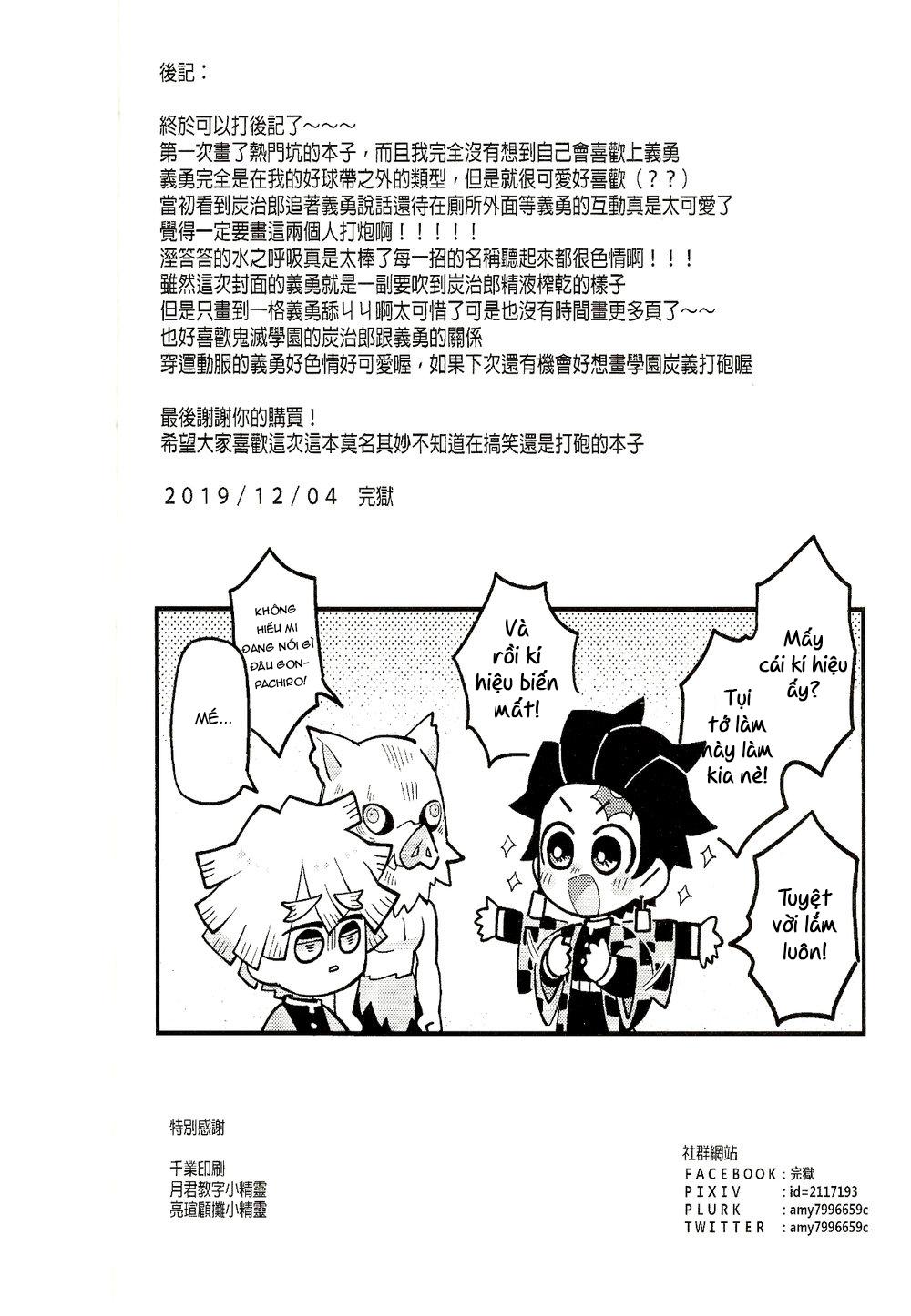 tổng hợp oneshot boylove chapter 148 31