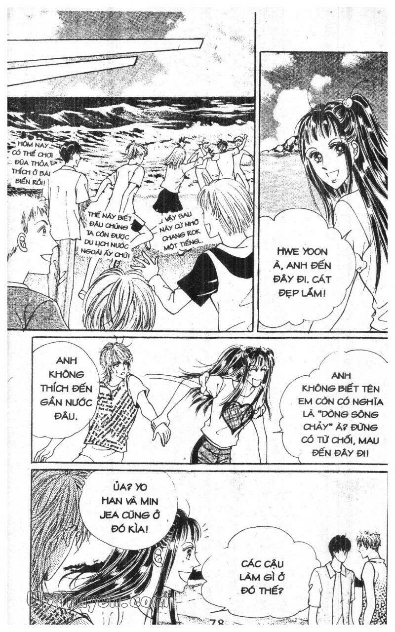 want you chapter 6 78