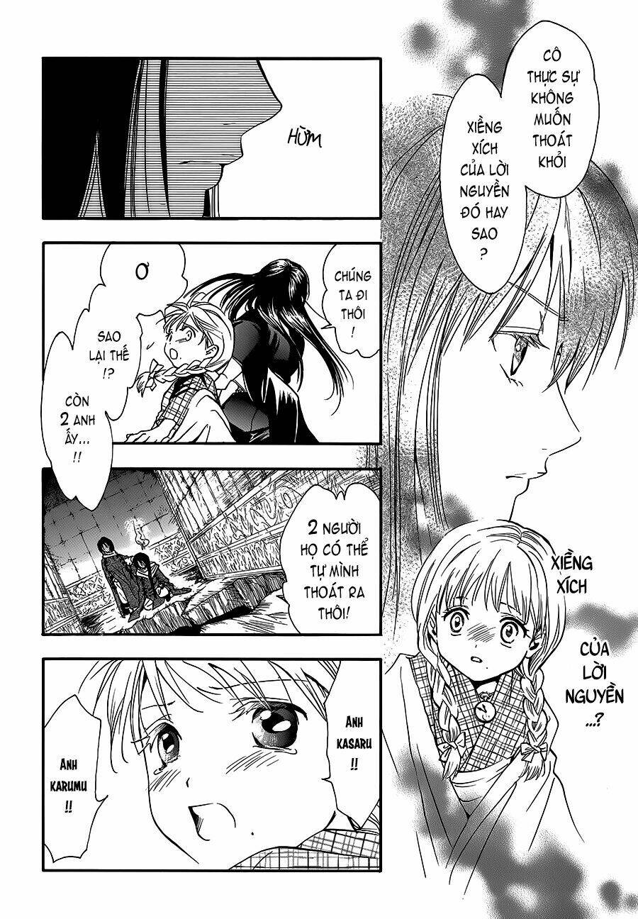 fushigi yuugi - byakko senki chapter 3 22