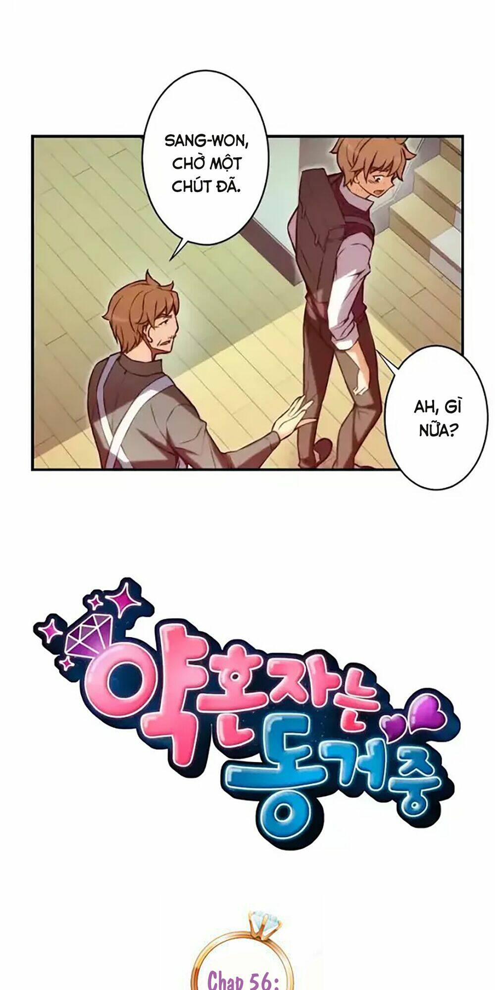 cohabitation with the fiancee chapter 56 6