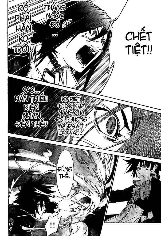 air gear chapter 247 5
