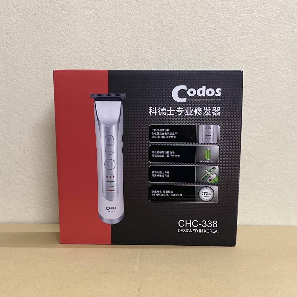 Tông đơ bấm viền Codos CHC-338