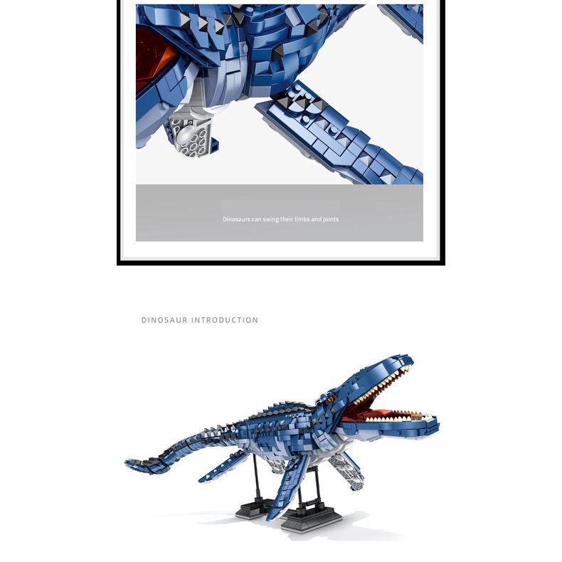 Đồ chơi Lắp ráp Khủng Long Biển Mosasaurus, Panlos 611005 Thằn lằn sông Xếp hình thông minh