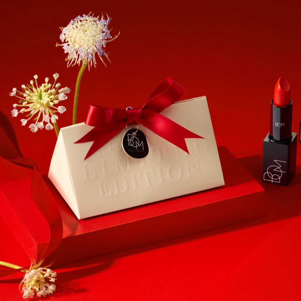 Son Lì BOM My Lipstick 3.5g + Gift Box Limited Edition