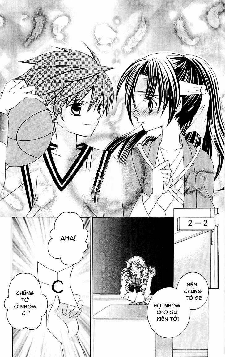 suki desu suzuki-kun!! chapter 14 21