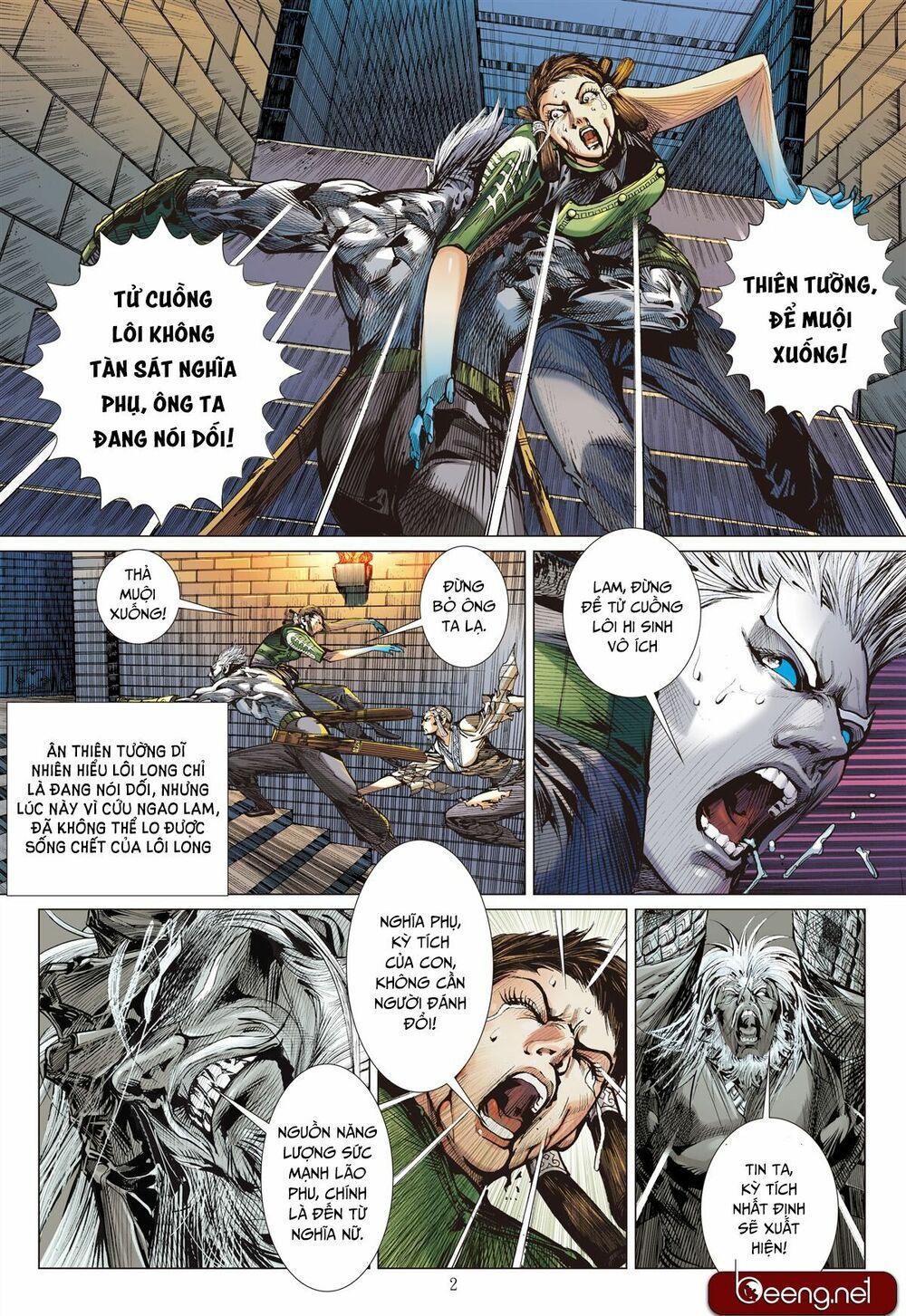 sơn hải kinh truyện chapter 148 2