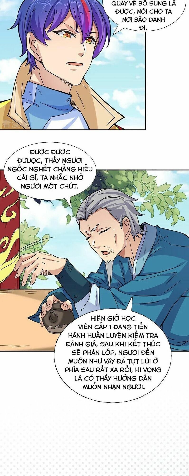 võ đạo độc tôn chapter 201 24