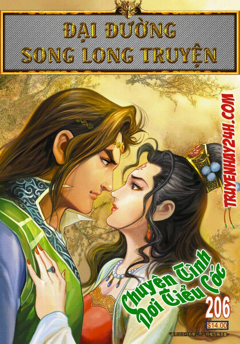 đại đường song long truyện chapter 206 2