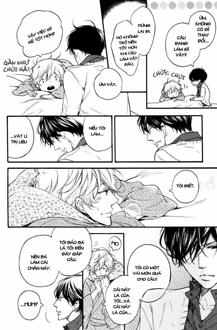 ai ni yuku chapter 1 12
