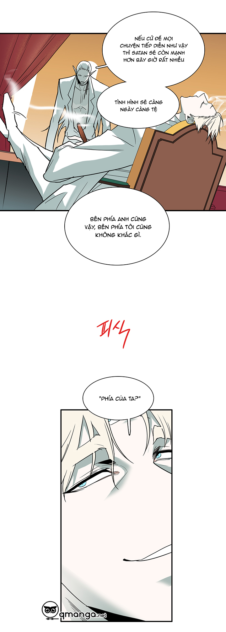 dear door chapter 84 20