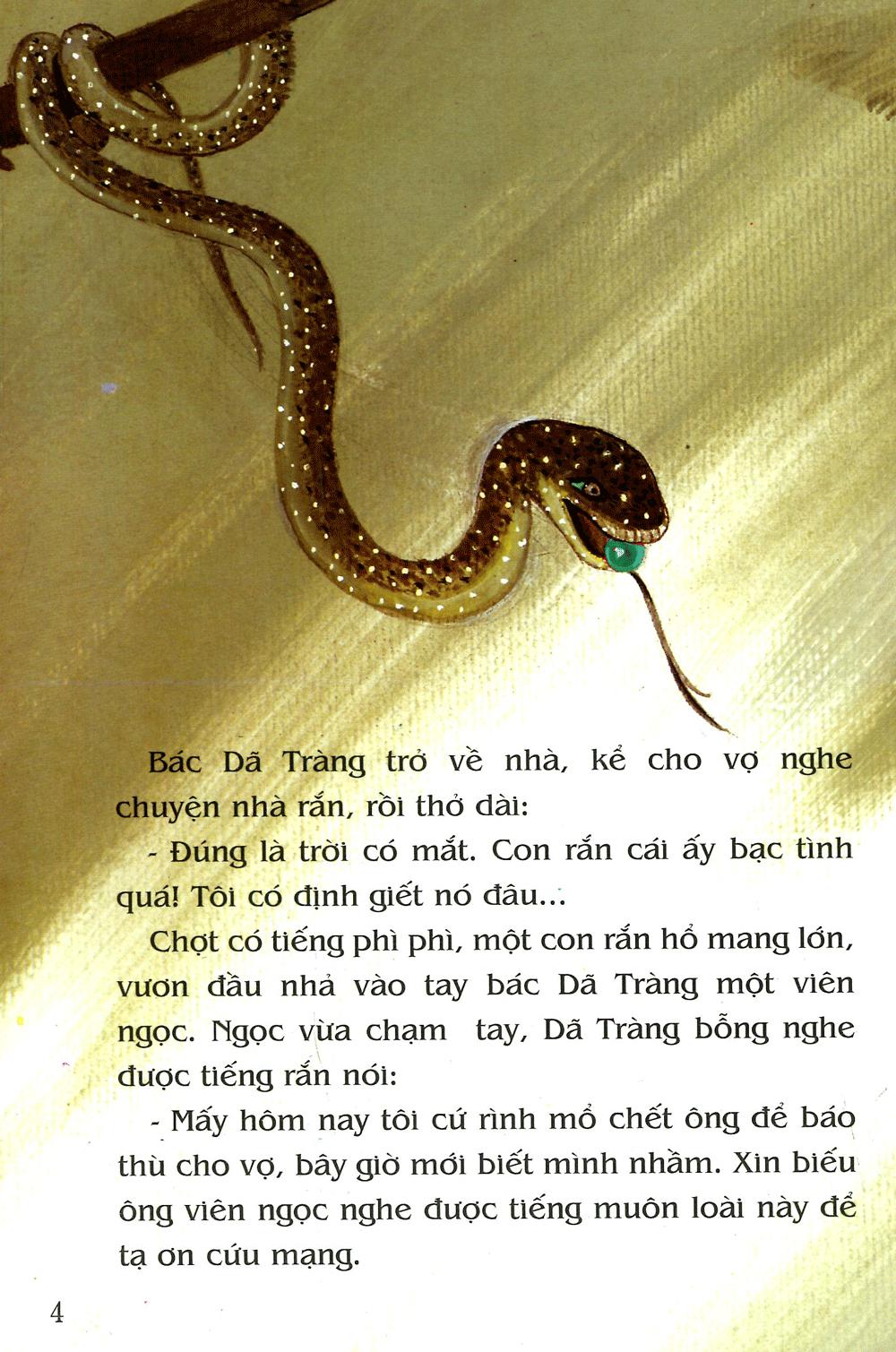 Tranh Truyện Dân Gian Việt Nam: Sự Tích Con Dã Tràng