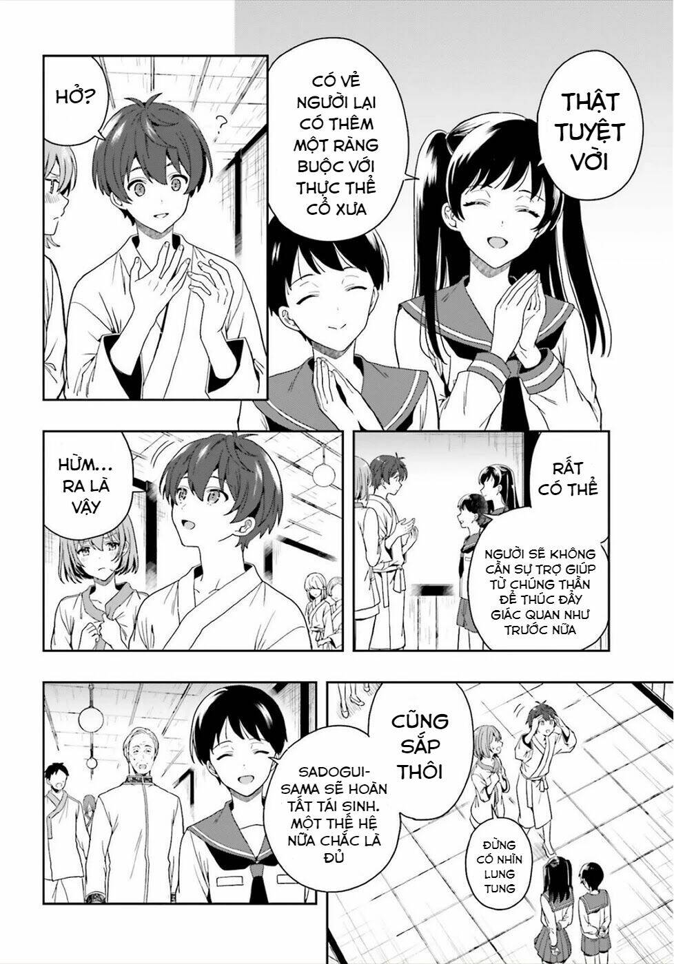 midarana kakyou ni su kuu mono chapter 25 7