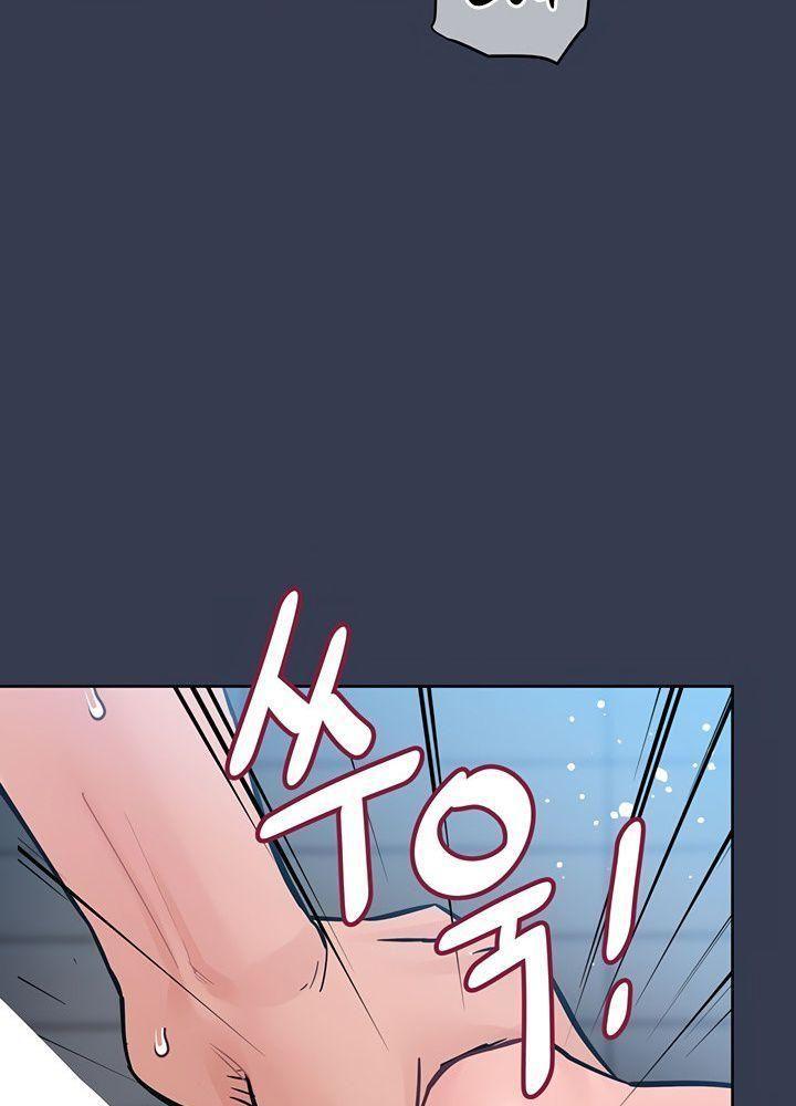 người dì khiêu gợi chapter 75.1 88