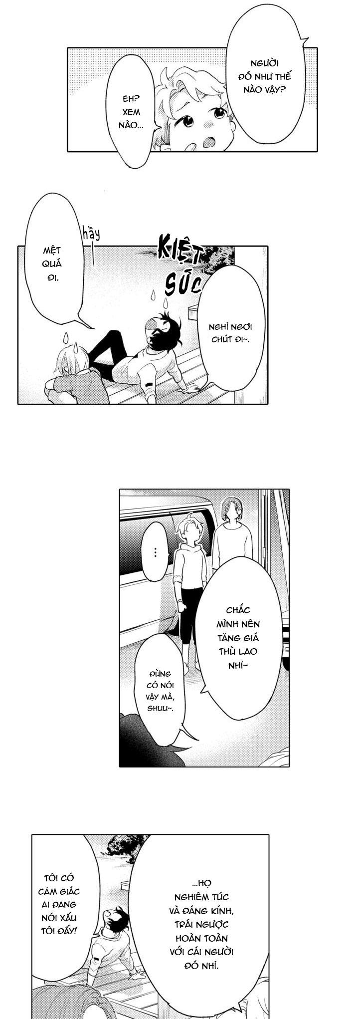 hiyoko-chan to harinezumi-kun chapter 5 15